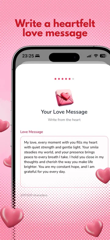 LoveMemo — 3